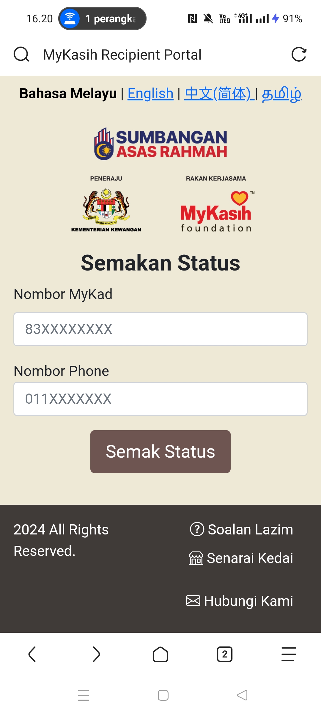 Telegram