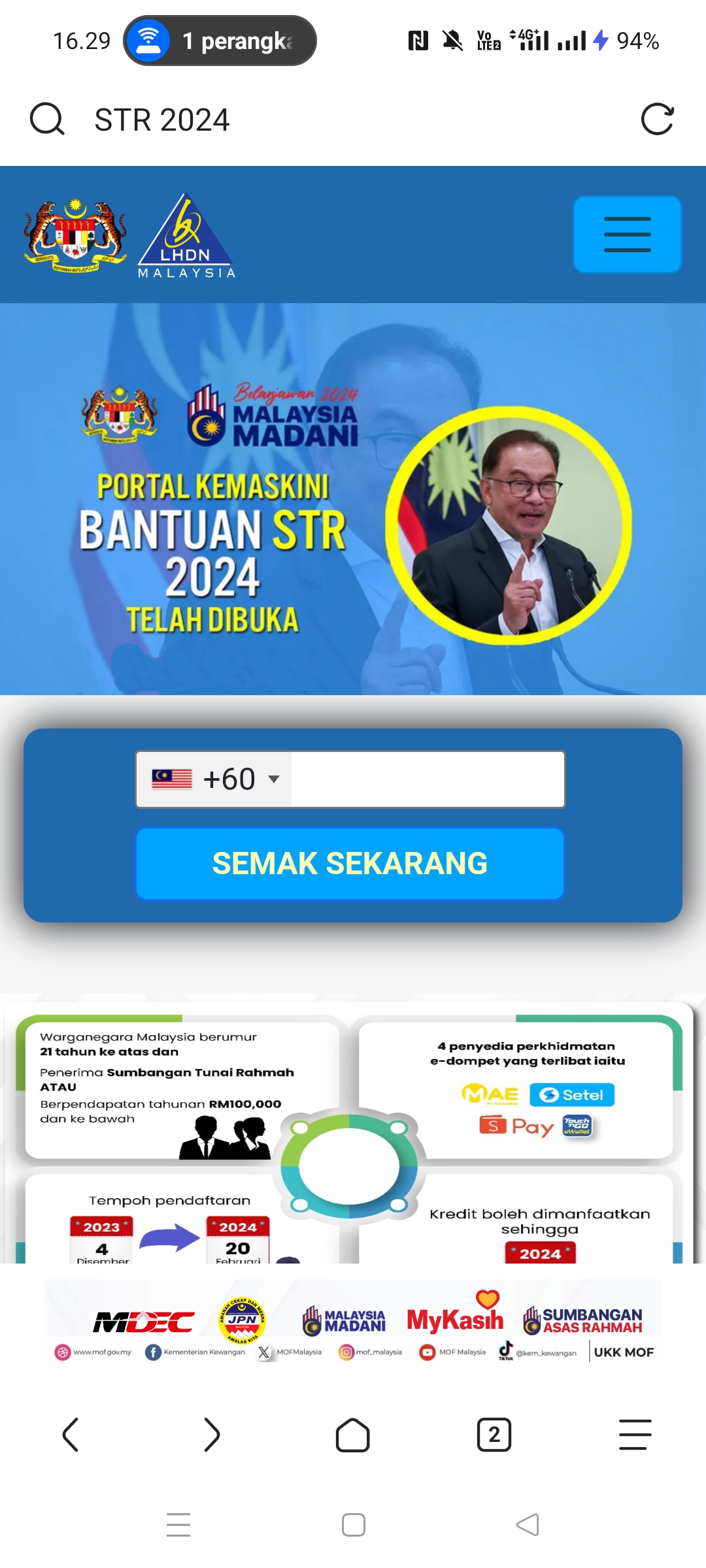 Telegram